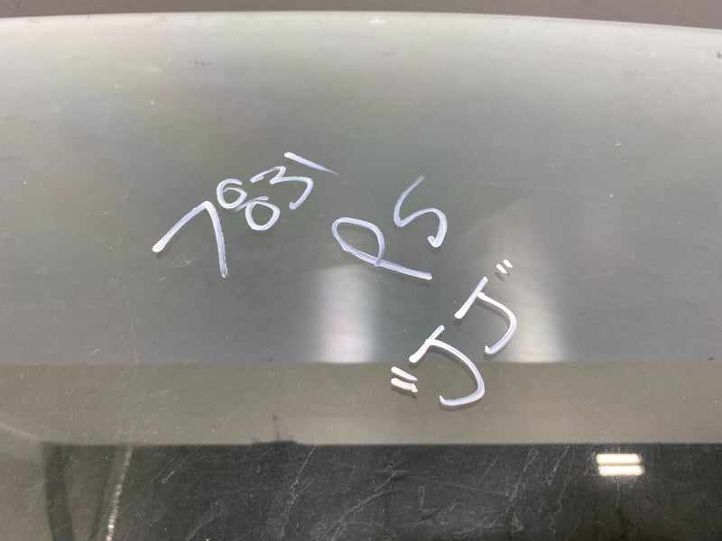 44468709